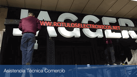 Asistencia Técnica Comercio